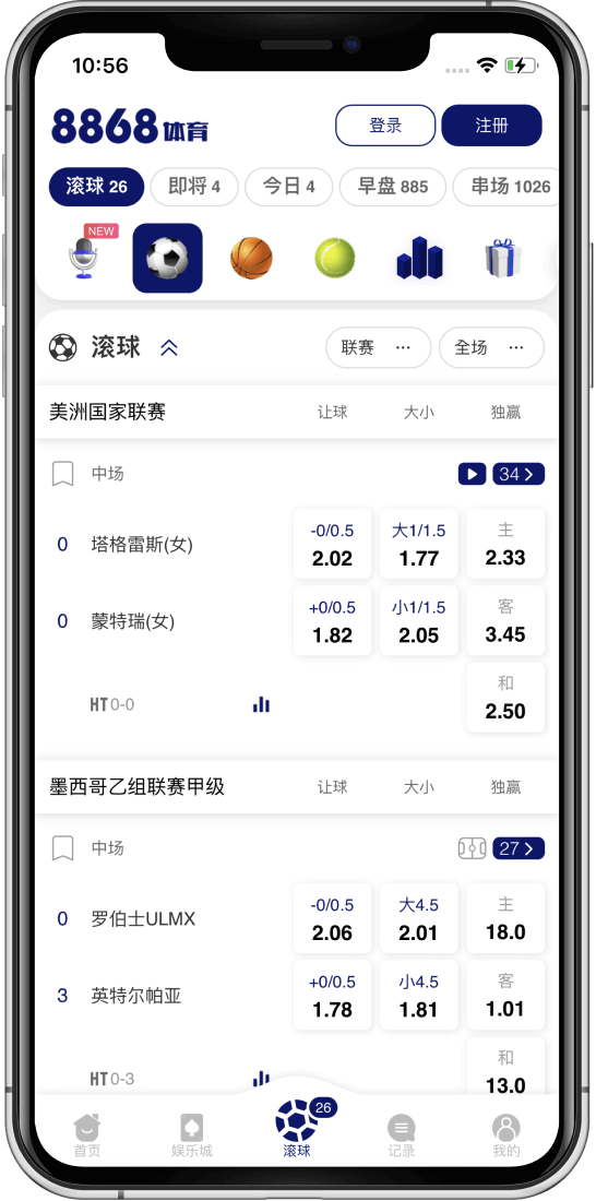 买世界杯app网站百家乐