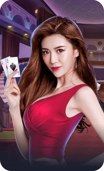 买世界杯app网站棋牌场馆