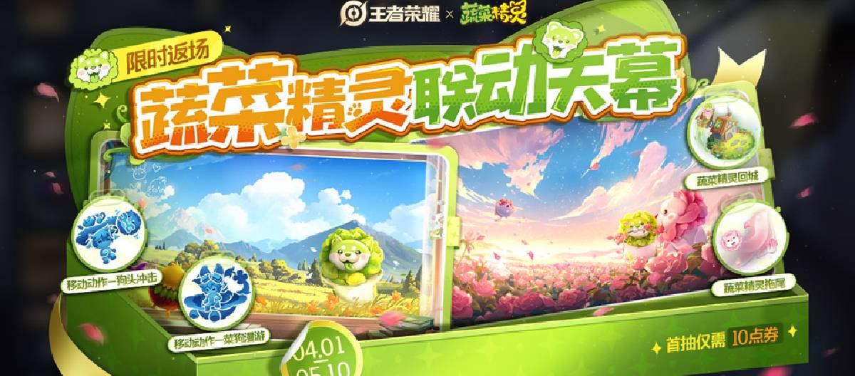 买世界杯app网站 - 信誉博彩平台英超曼联vs利物浦赔率高送彩金