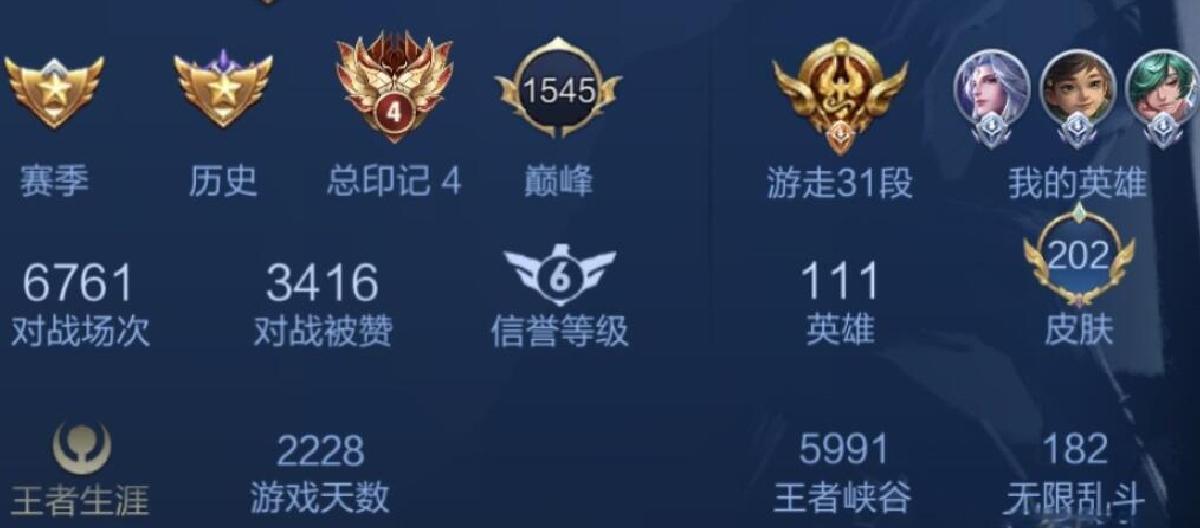 买世界杯app网站 - 网络赌球的app