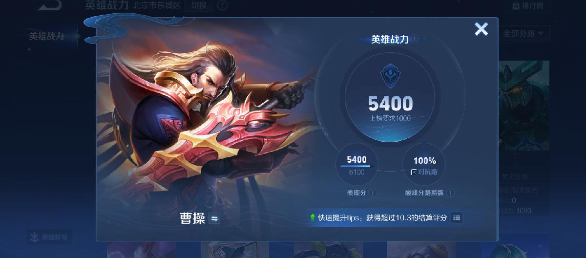 买世界杯app网站 - 世界杯出场最多的球员