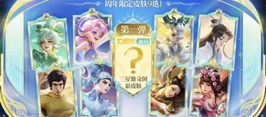 买世界杯app网站 - 在哪里可以买波胆